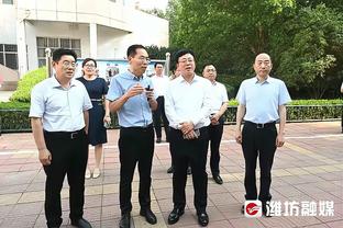 爱德华兹：唐斯和戈贝尔惩罚了对面的小阵容